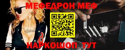 a pvp Кинель