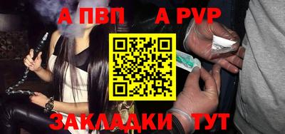 MDMA Кимры