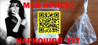 MDMA Кимры