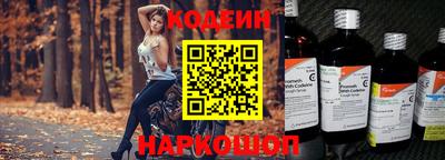a pvp Кинель