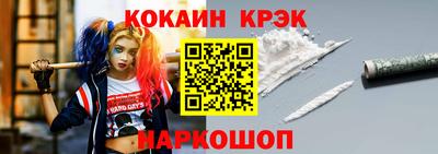 MDMA Кимры