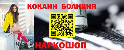 MDMA Кимры