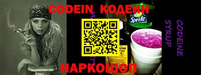 кристаллы Кингисепп