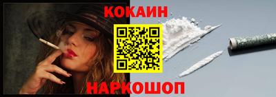 MDMA Кимры