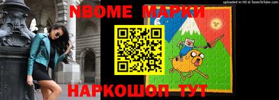 a pvp Кинель