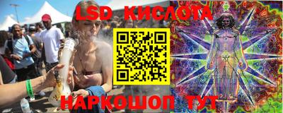 MDMA Кимры