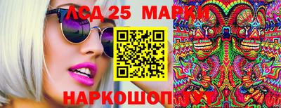 метадон Конаково
