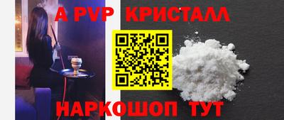 MDMA Кимры