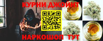 кристаллы Кингисепп