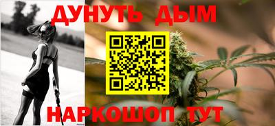 a pvp Кинель