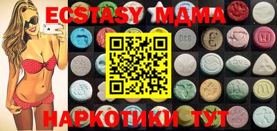 метадон Конаково