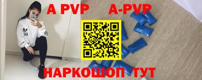 MDMA Кимры