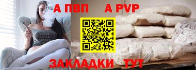 кристаллы Кингисепп