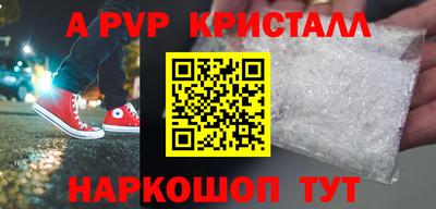 MDMA Кимры