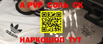 MDMA Кимры