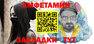 a pvp Кинель