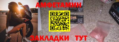 метадон Конаково