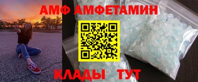 a pvp Кинель