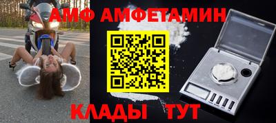 кристаллы Кингисепп