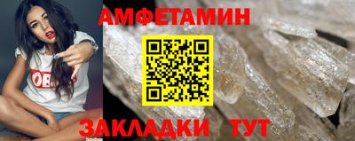 a pvp Кинель