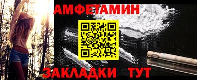 MDMA Кимры