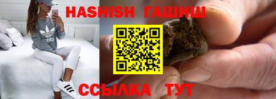 a pvp Кинель