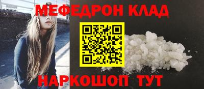 MDMA Кимры