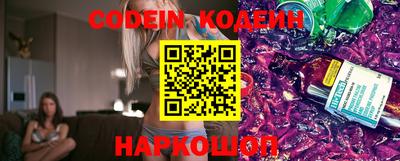 a pvp Кинель