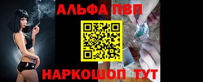 метадон Комсомольск-на-Амуре
