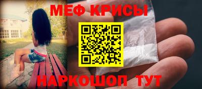 MDMA Кимры